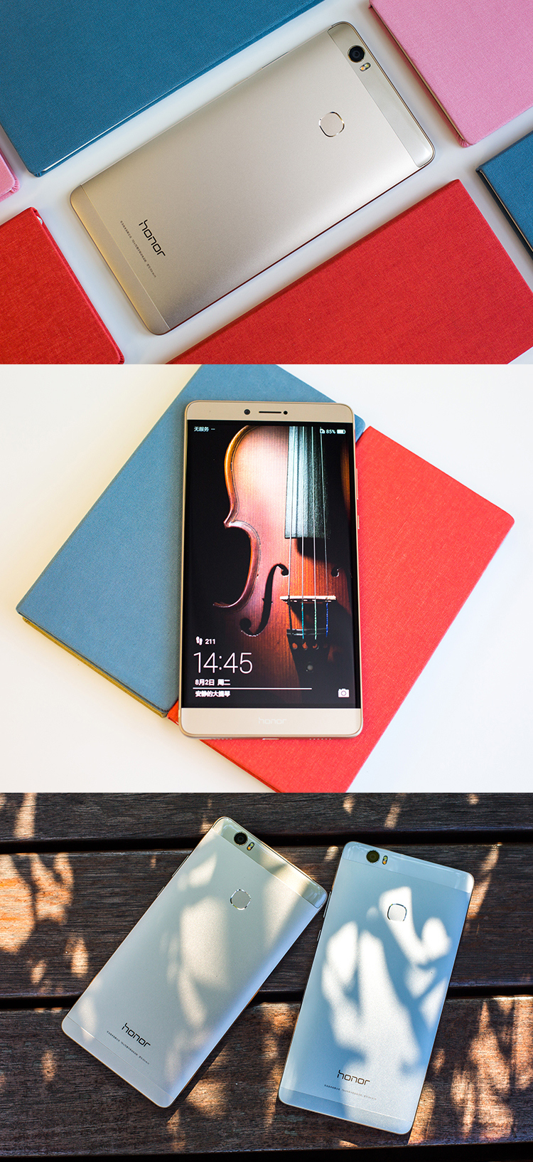 华为HUAWEI NOTE 8(图1) 华为HUAWEI NOTE 8(图1)